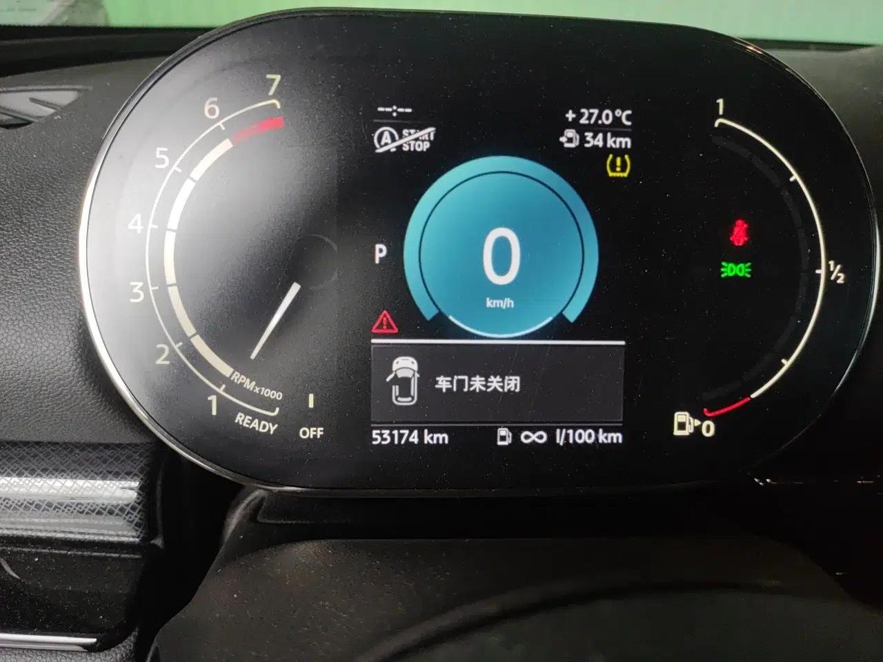 MINI Clubman 2022 2.0T COOPER S — миниатюра 12