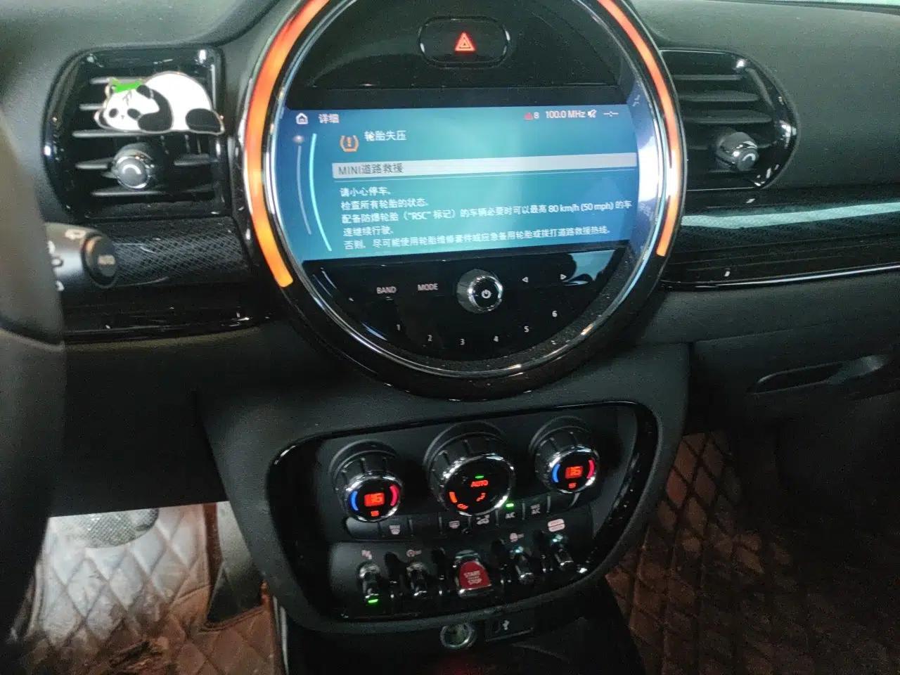 MINI Clubman 2022 2.0T COOPER S — миниатюра 14