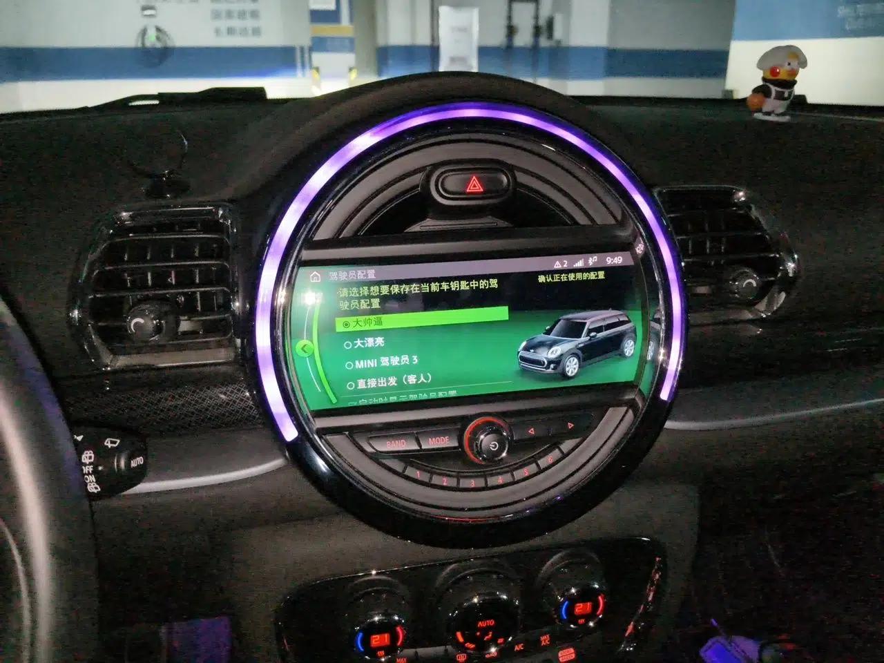 MINI Clubman 2019 1.5T COOPER Connoisseur — миниатюра 14