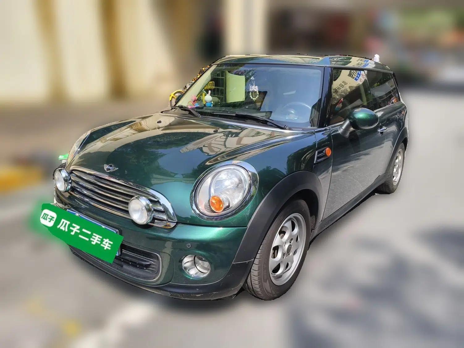MINI Clubman 2011 1.6L ONE — миниатюра 1