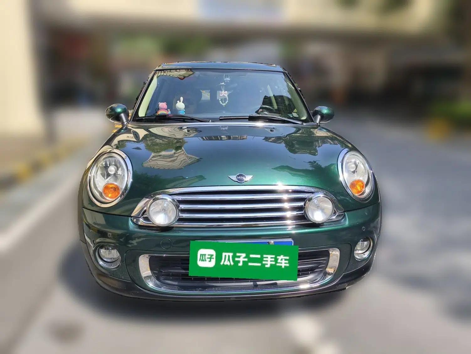 MINI Clubman 2011 1.6L ONE — миниатюра 2