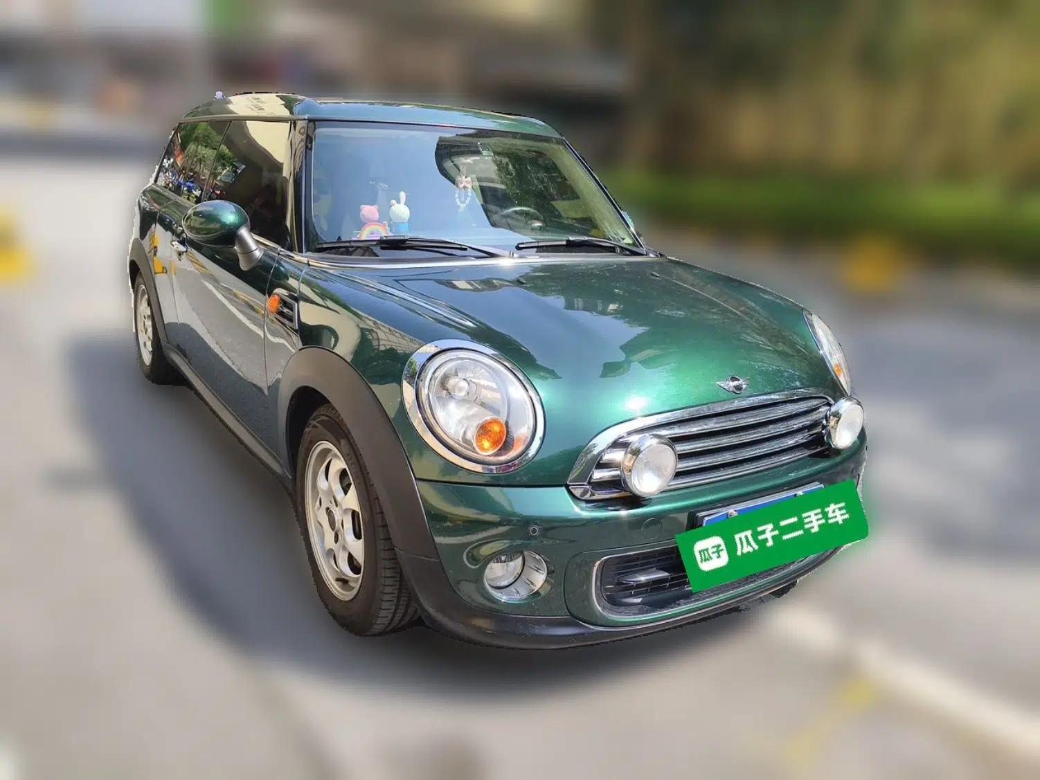 MINI Clubman 2011 1.6L ONE — миниатюра 3