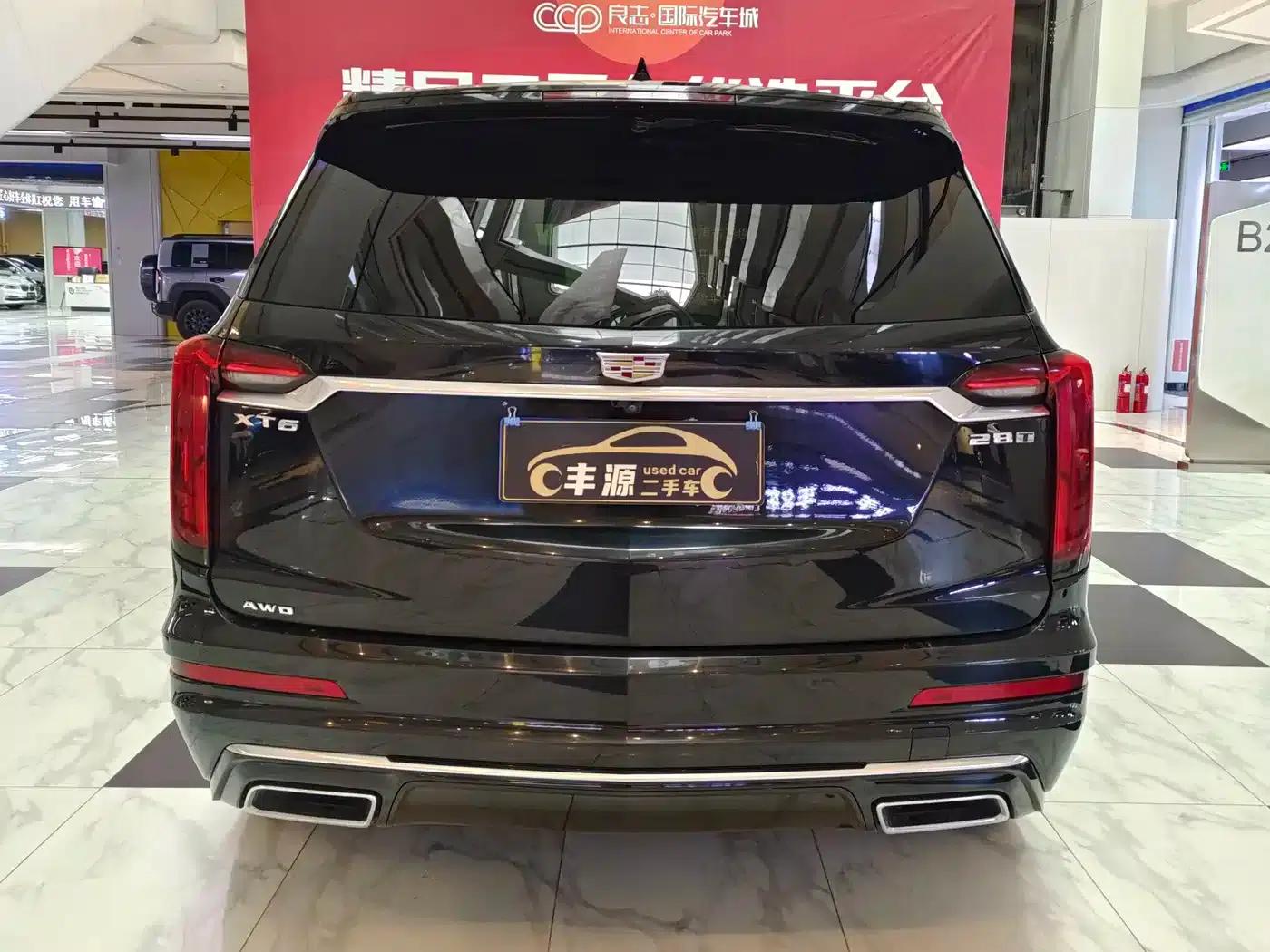 2020 Cadillac XT6 28T Six-Seat AWD Luxury — миниатюра 29