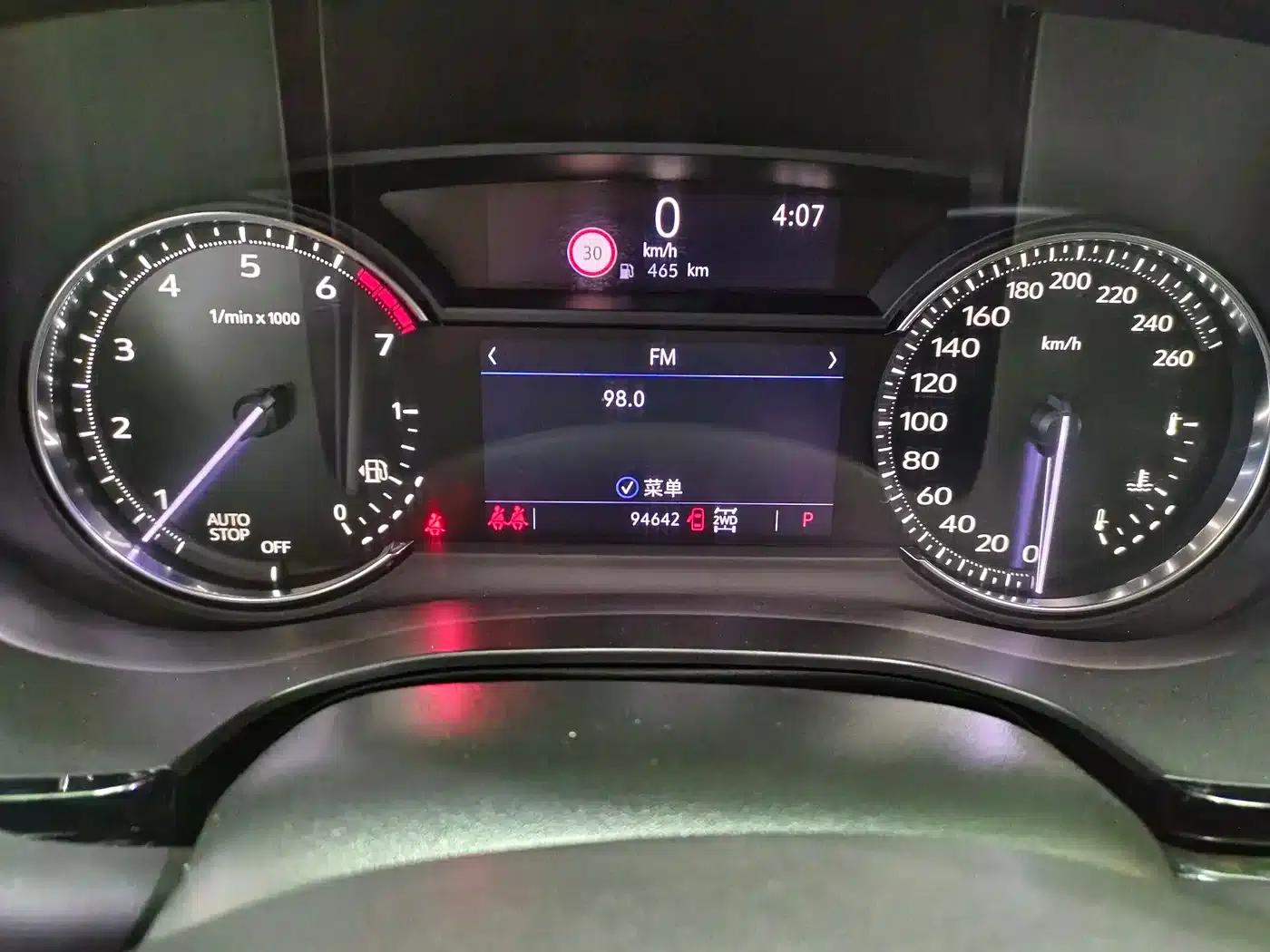 2020 Cadillac XT6 28T Six-Seat AWD Luxury — миниатюра 8