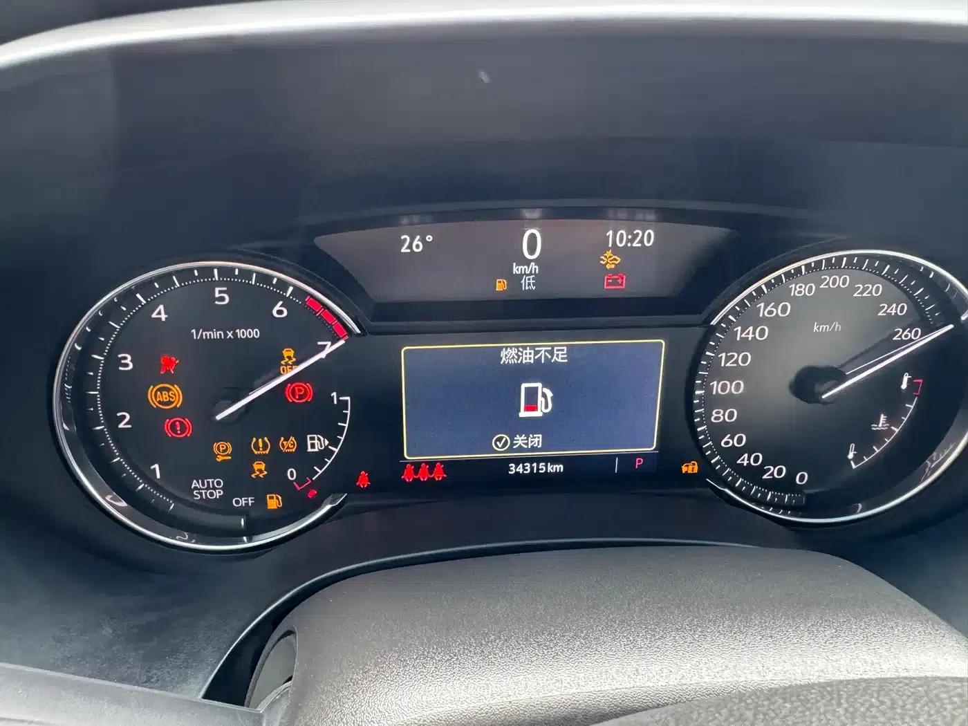 2023 Cadillac CT4 25T Luxury — миниатюра 8