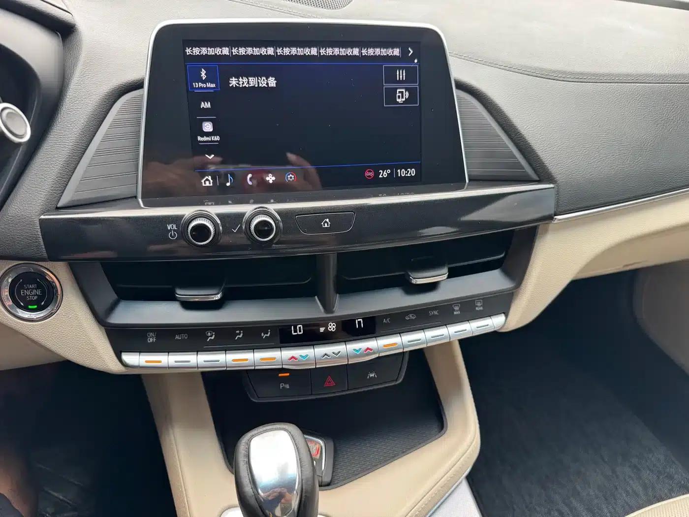 2023 Cadillac CT4 25T Luxury — миниатюра 9