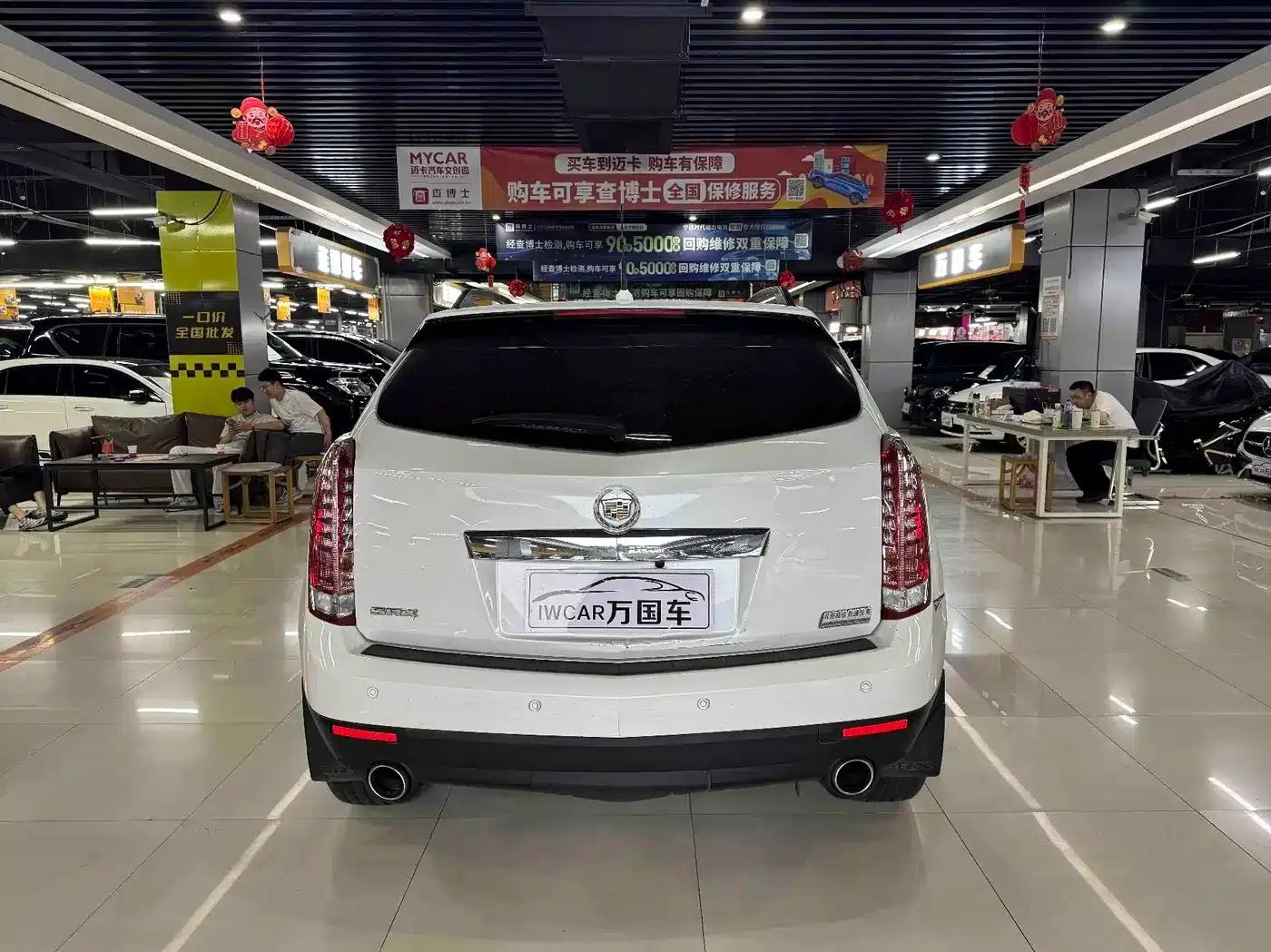 2013 Cadillac SRX 3.0L Comfort — миниатюра 3