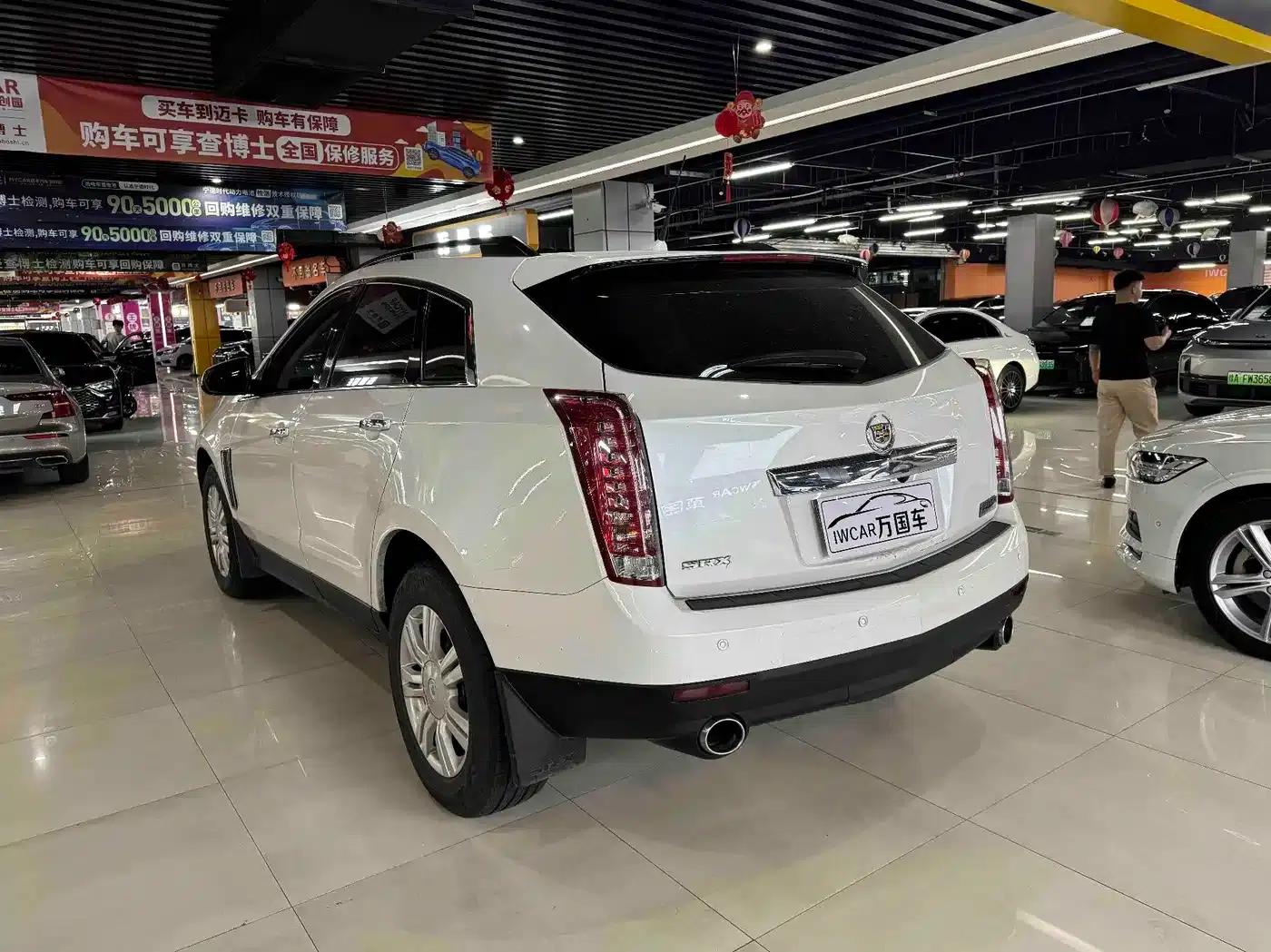 2013 Cadillac SRX 3.0L Comfort — миниатюра 5