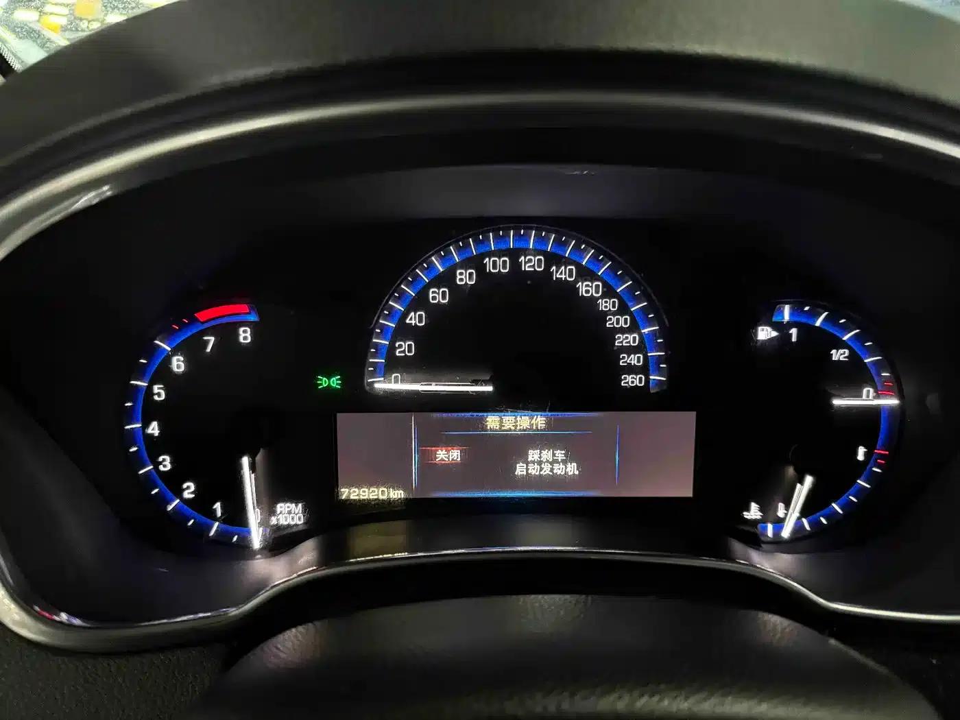 2013 Cadillac SRX 3.0L Comfort — миниатюра 6