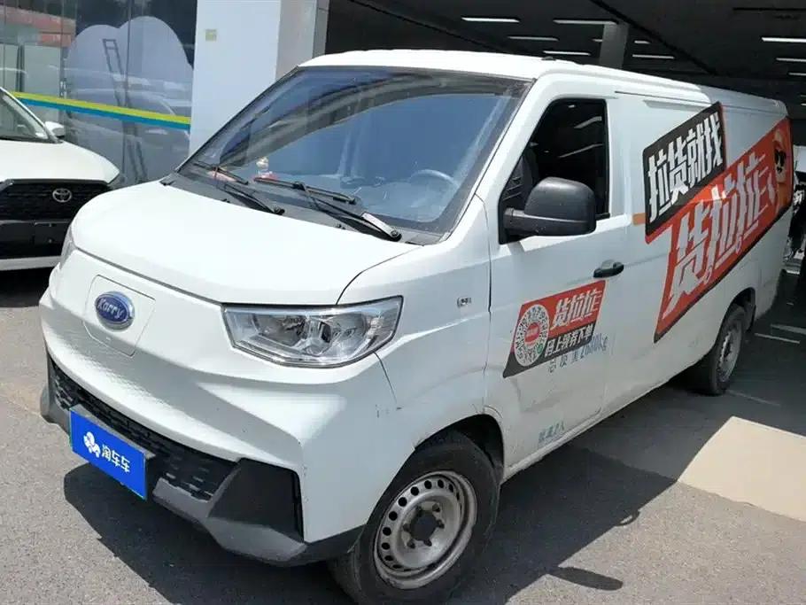 2022 Yangtze Finless Porpoise Model I Super Edition, Guoxuan High-Tech — миниатюра 1