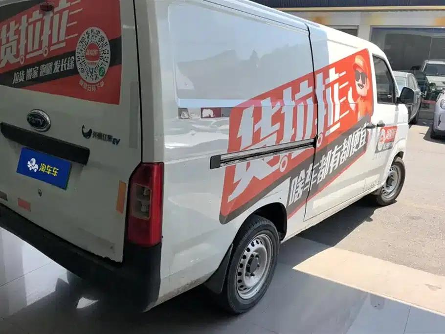 2022 Yangtze Finless Porpoise Model I Super Edition, Guoxuan High-Tech — миниатюра 3