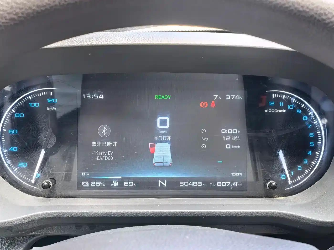 Yangtze Finless Porpoise E5 2024 Model 36.8kWh 6-Seater with Window — миниатюра 13