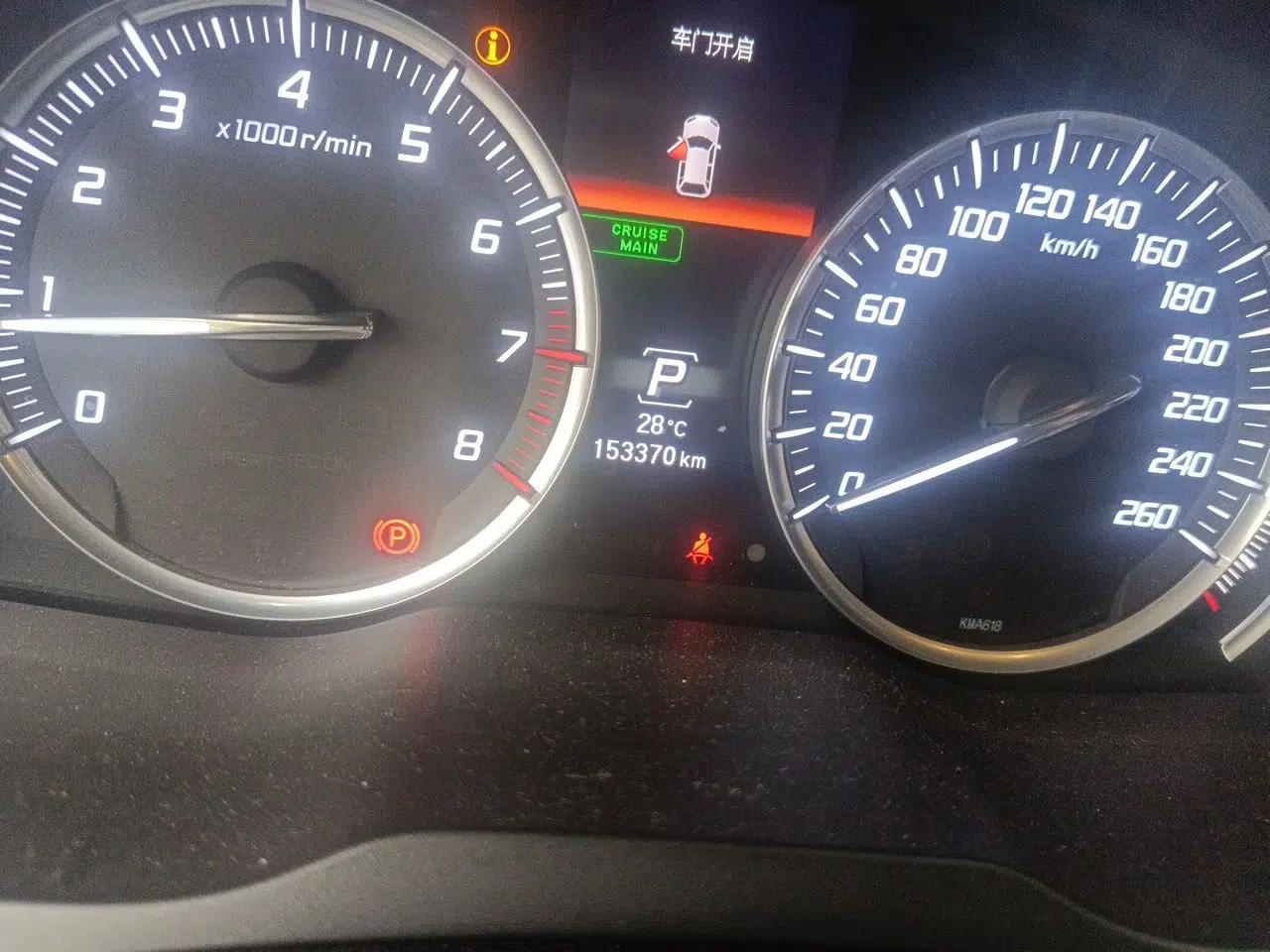 Acura MDX 2014 3.5L Elite Edition — миниатюра 13