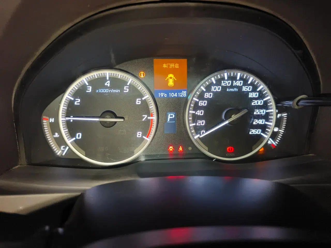 Acura RDX 2013 3.0L Two-Wheel Drive Elite Edition — миниатюра 12