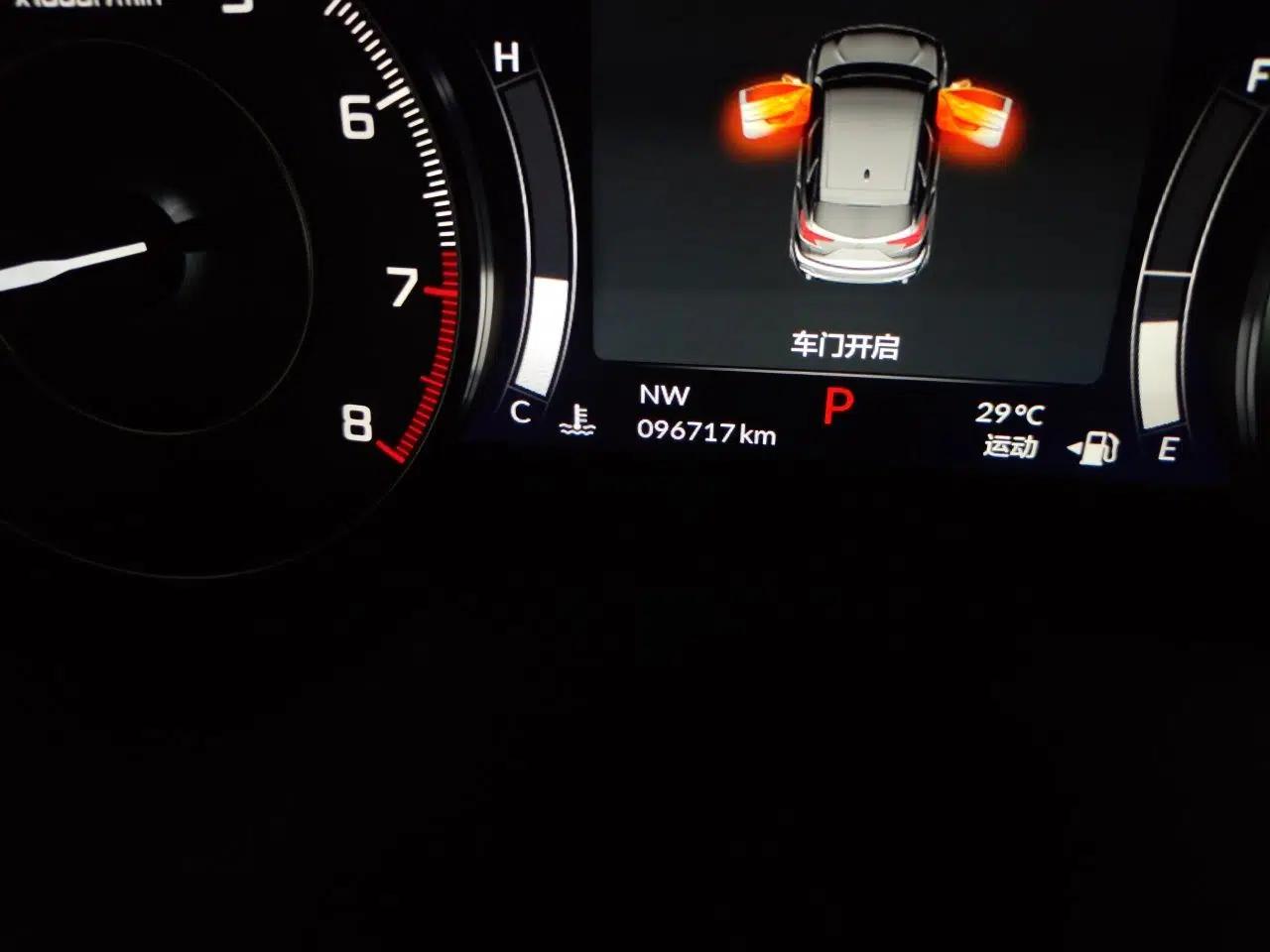 Acura RDX 2020 2.0T Smart Edition SH-AWD — миниатюра 13
