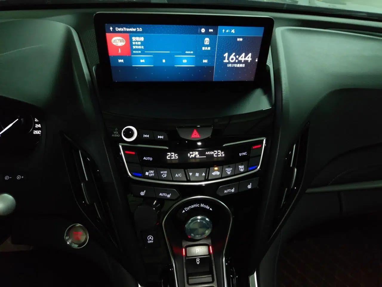 Acura RDX 2020 2.0T Smart Edition SH-AWD — миниатюра 14