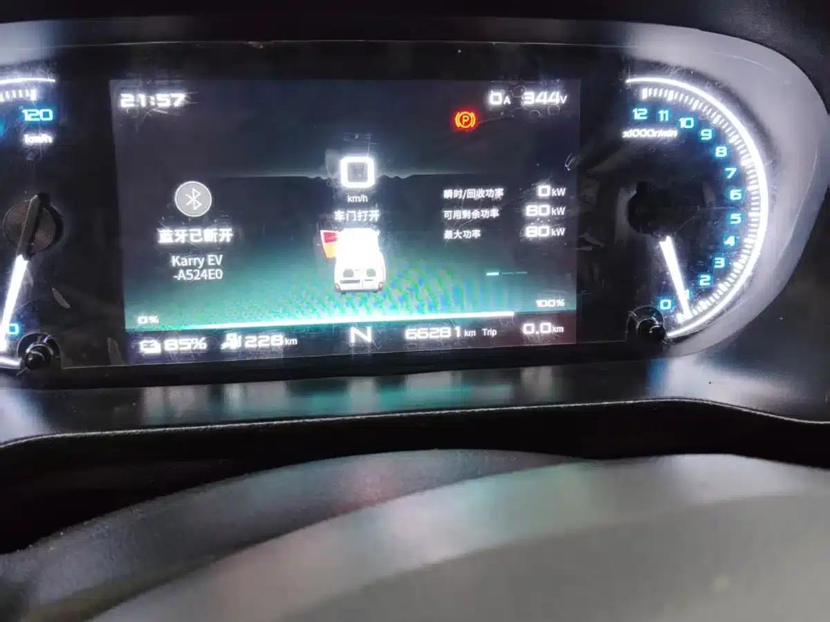 Yangtze Finless Porpoise E7 2025 Economy Edition 41.86kWh 6-seater — миниатюра 13