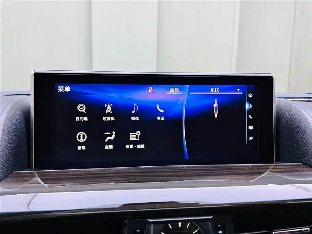 Lexus LX 2019 570 Pinnacle Edition — миниатюра 13