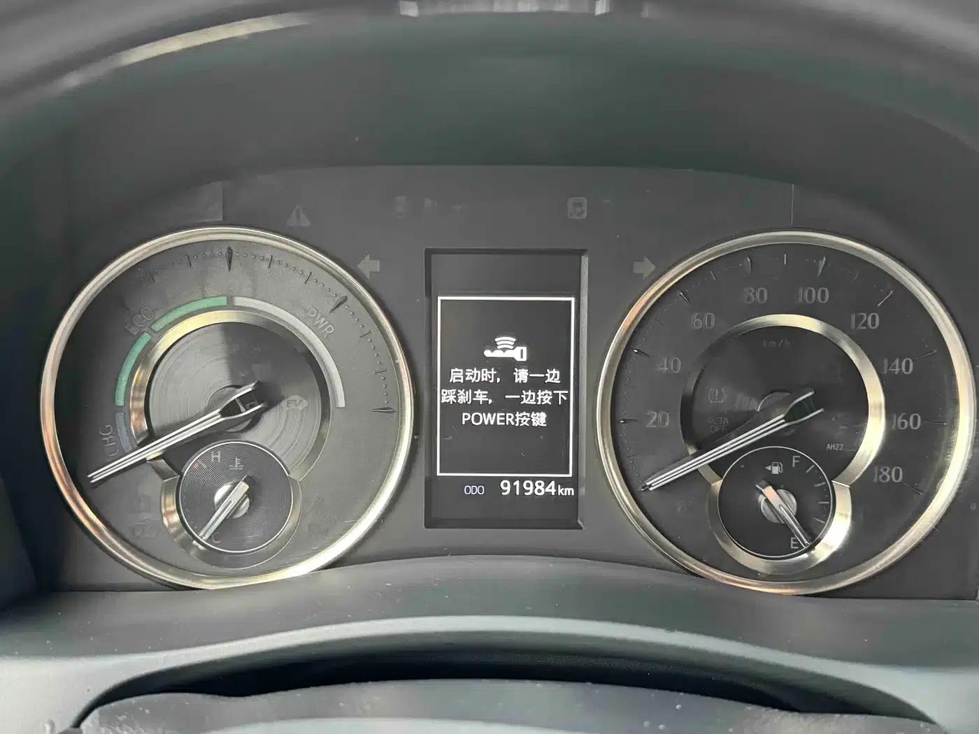 Lexus LM 2020 300h Four-Seat Executive Edition — миниатюра 22