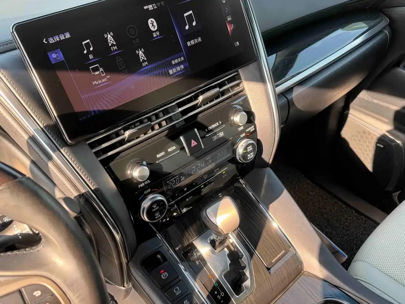 Lexus LM 2020 300h Four-Seat Executive Edition — миниатюра 11