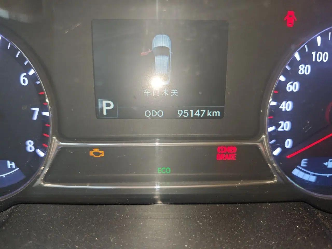 Kia K5 2012 2.0L Automatic DLX — миниатюра 13