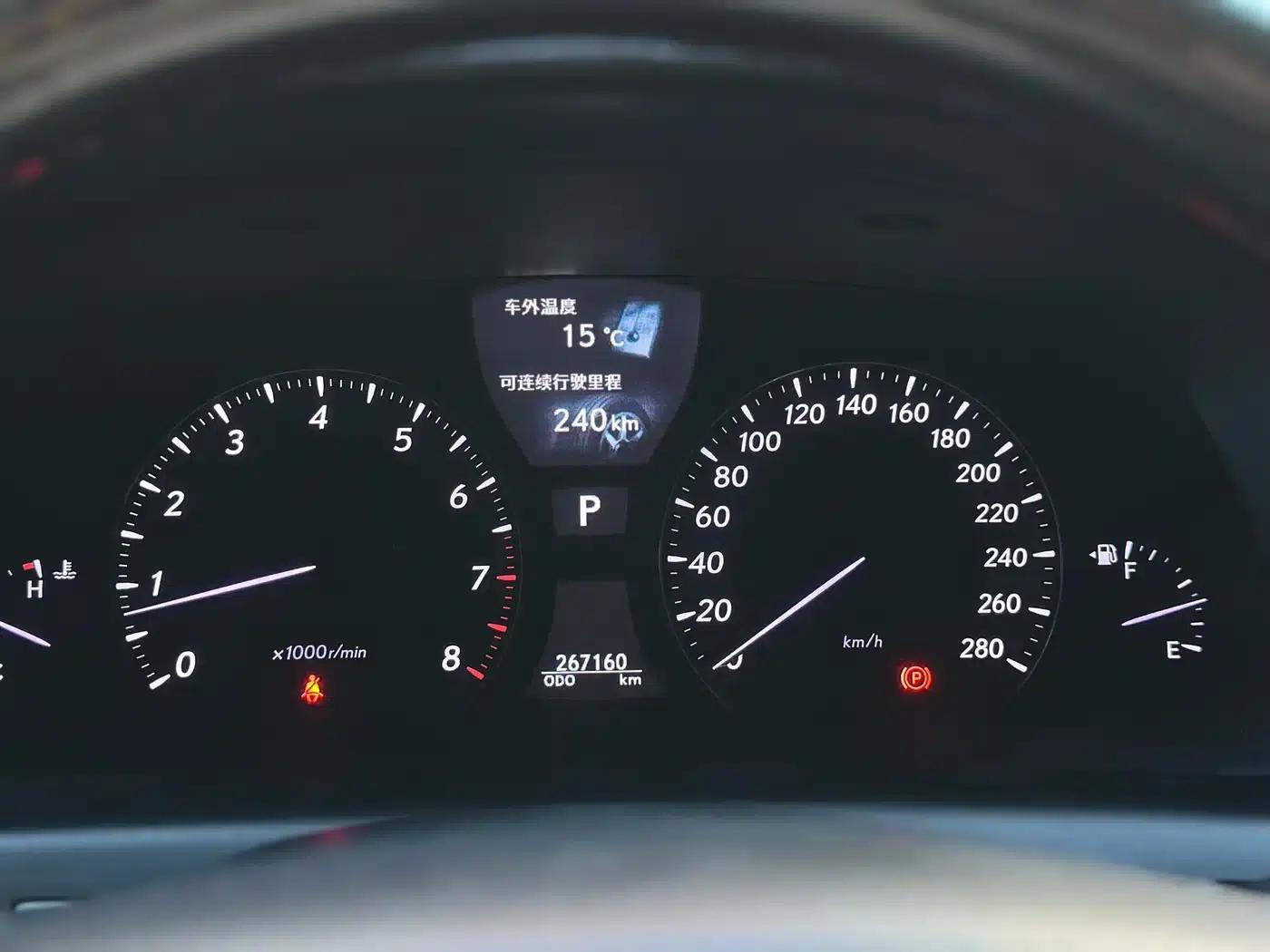 Lexus LS 2006 460 — миниатюра 14