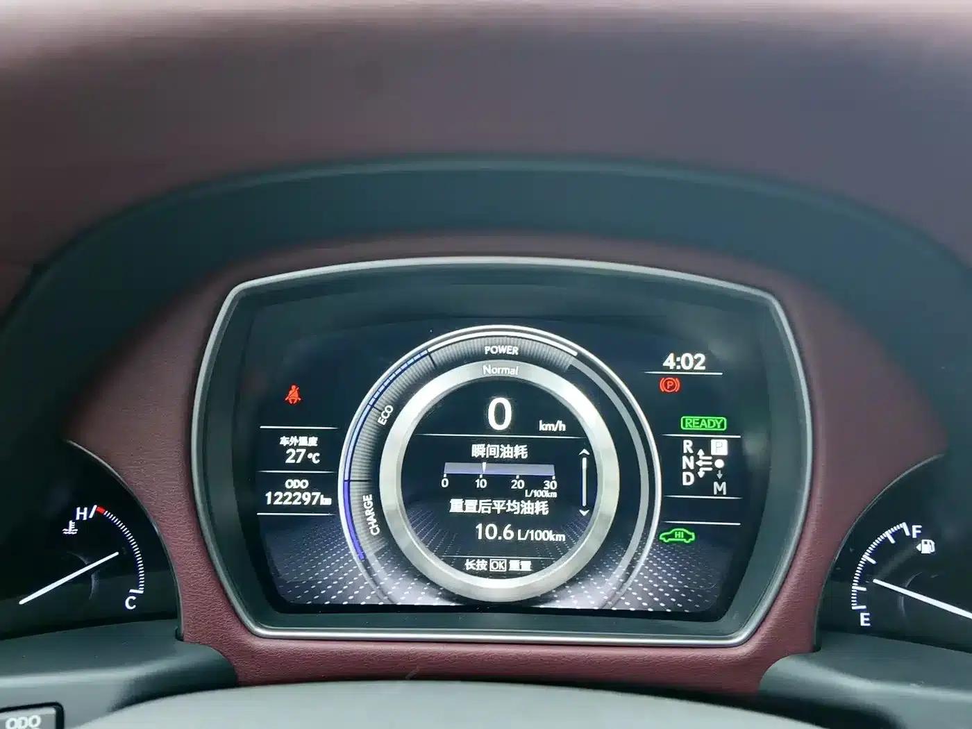 Lexus LS 500h Executive Edition 2021 — миниатюра 4