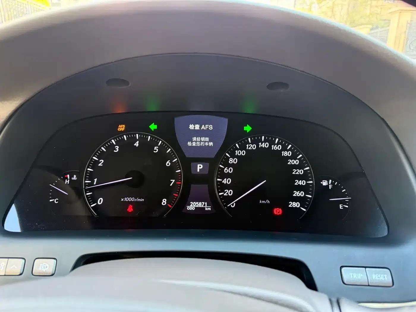 Lexus LS 2006 460L — миниатюра 12