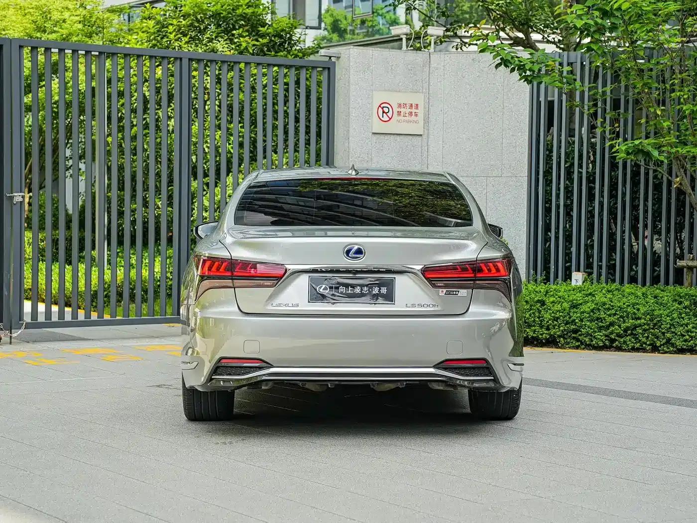 Lexus LS 2021 500h Premium Edition — миниатюра 5