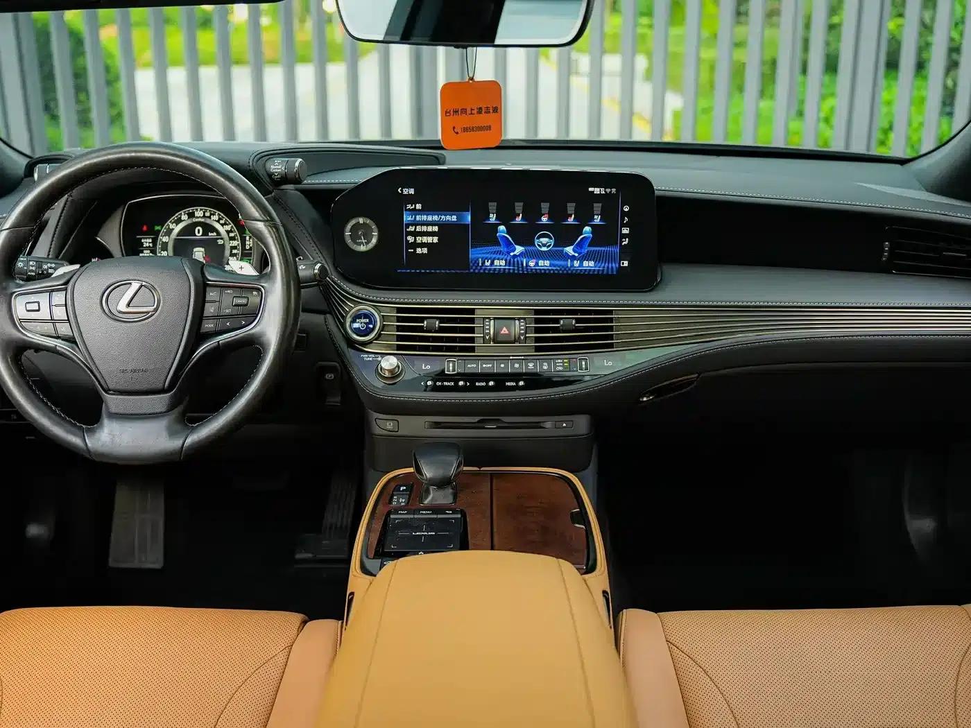 Lexus LS 2021 500h Premium Edition — миниатюра 18