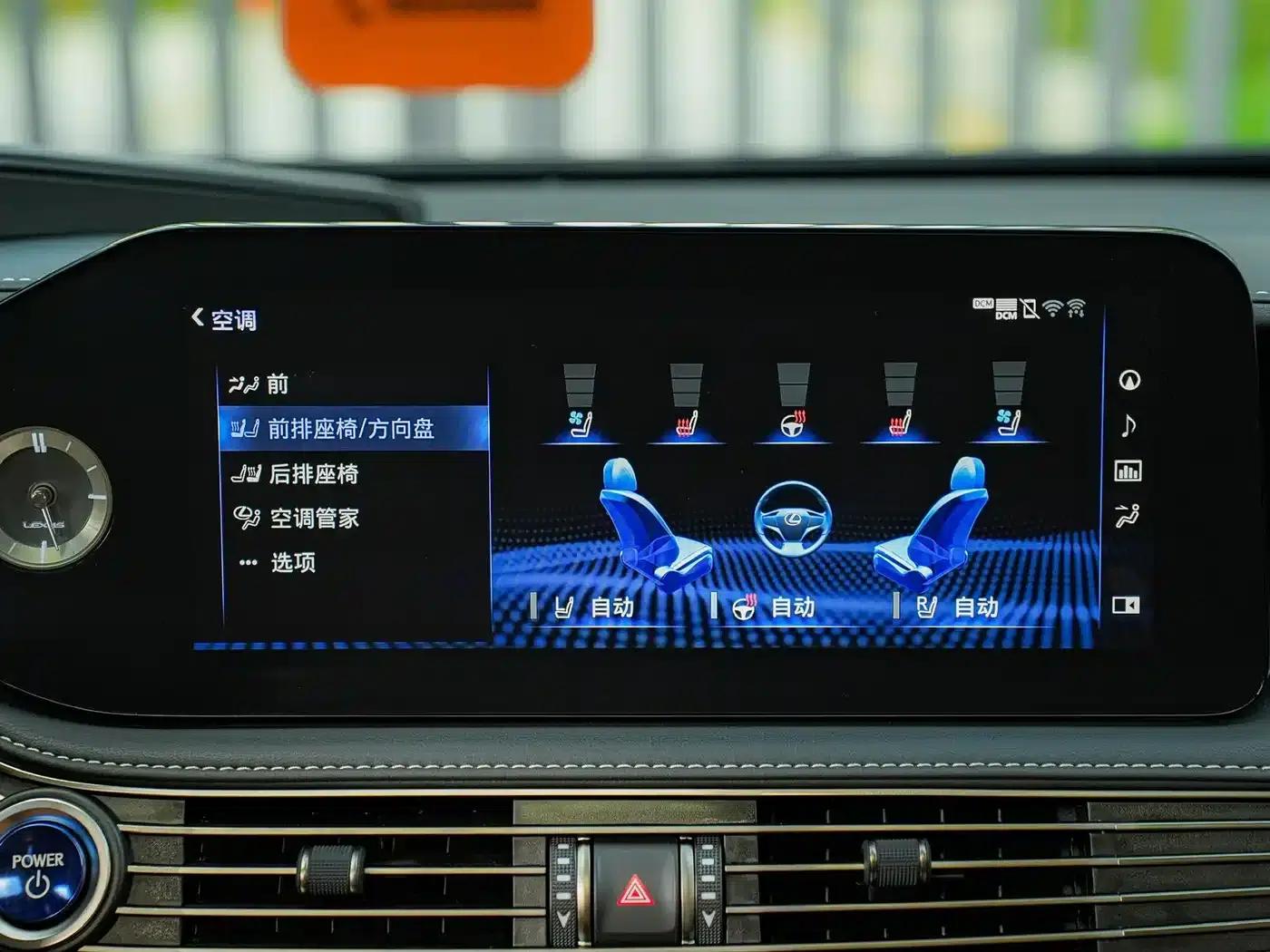 Lexus LS 2021 500h Premium Edition — миниатюра 19