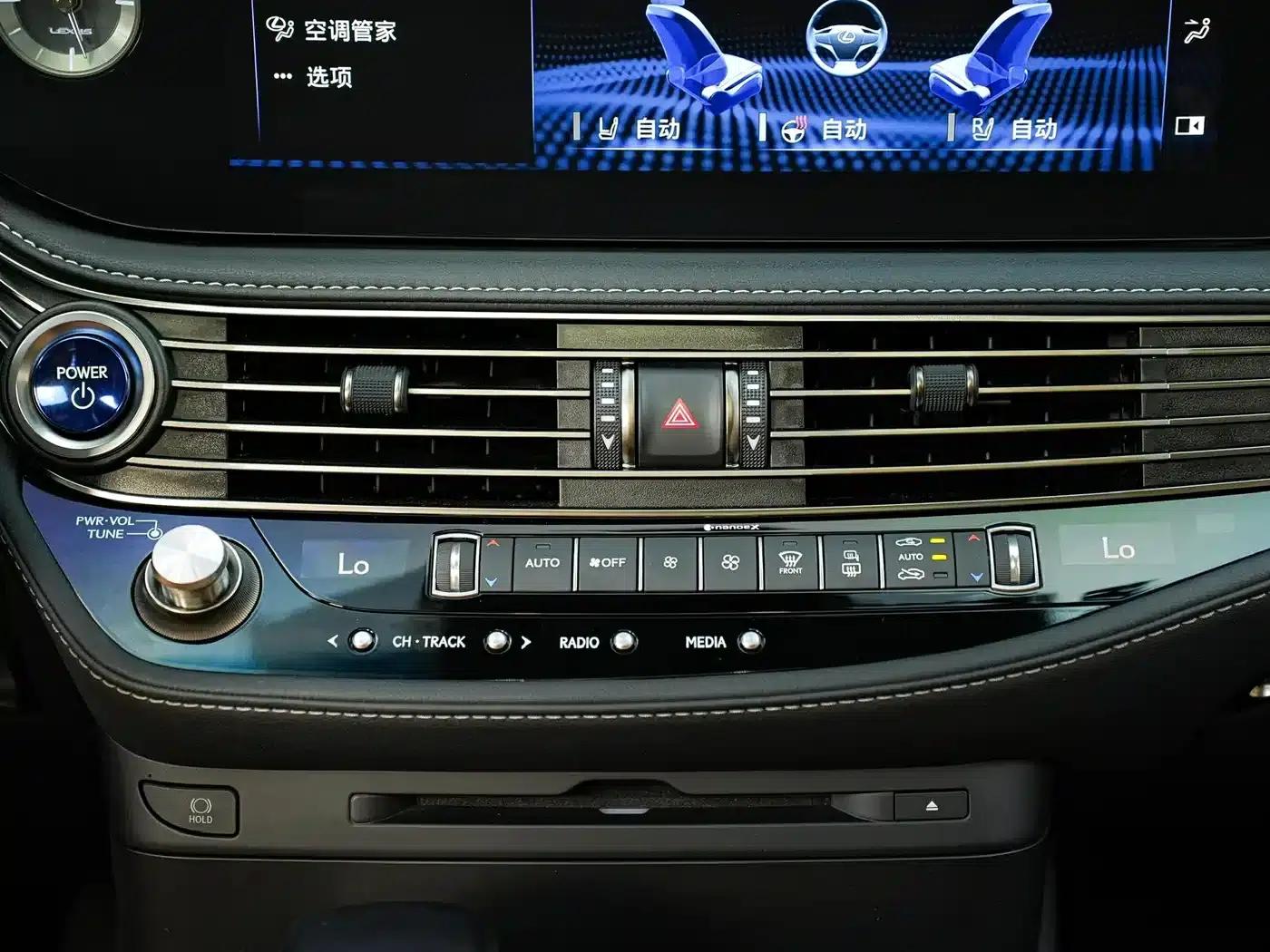 Lexus LS 2021 500h Premium Edition — миниатюра 20
