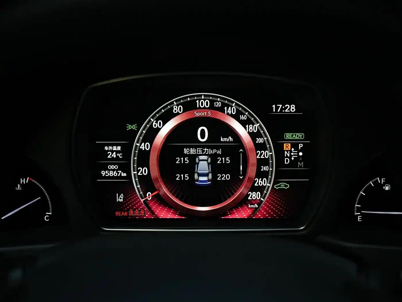 Lexus LS 2021 500h Premium Edition — миниатюра 26