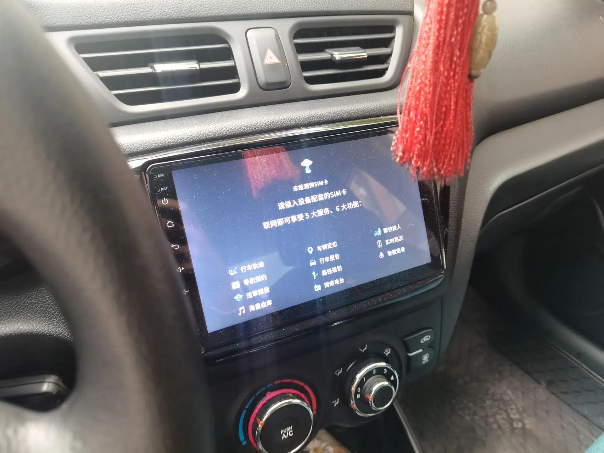 Kia K2 2012 Sedan 1.4L MT GLS Commemorative Edition — миниатюра 14