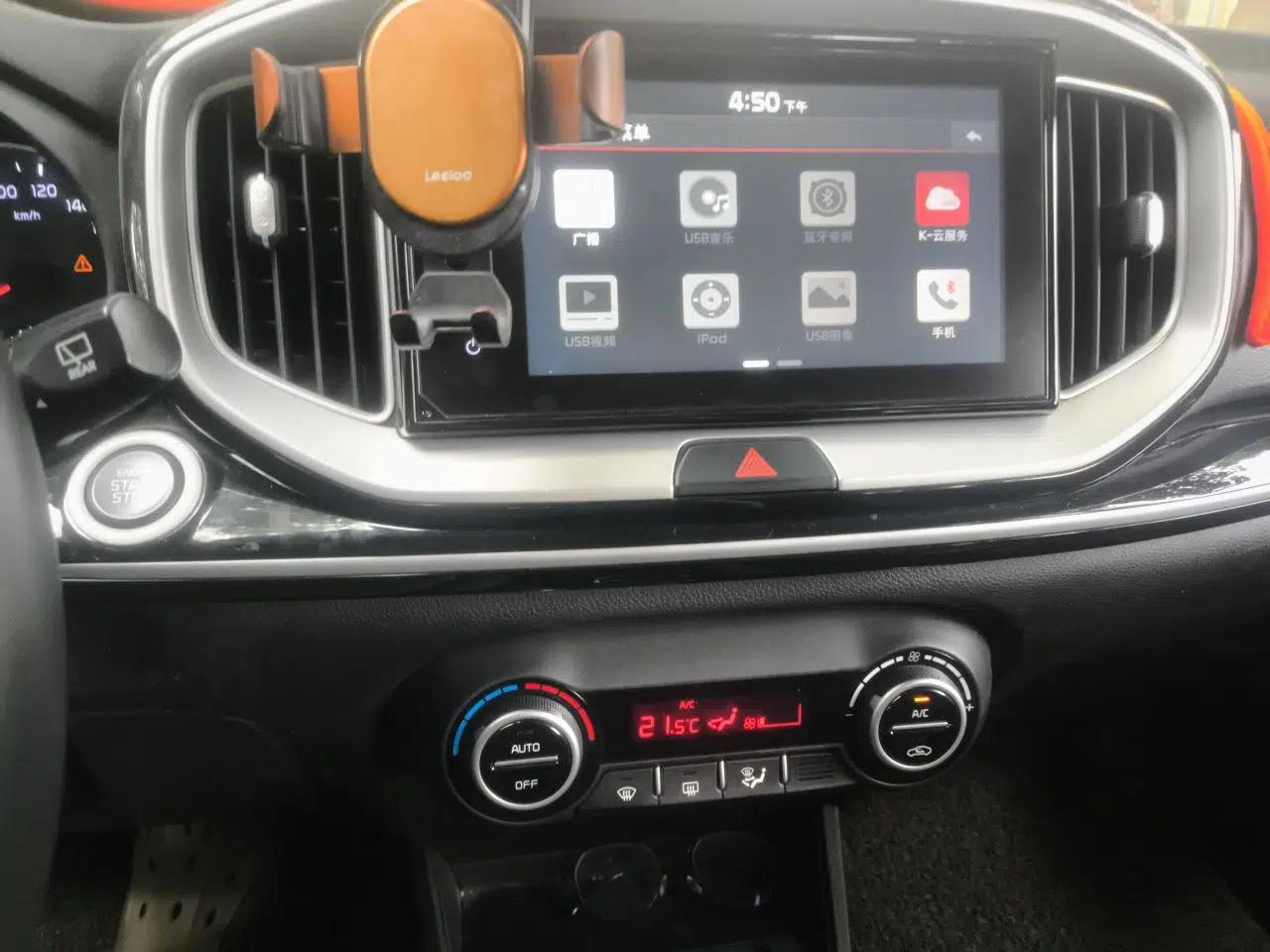 Kia kx1 Stonic 2019 1.4L Automatic Fun Edition China VI — миниатюра 14