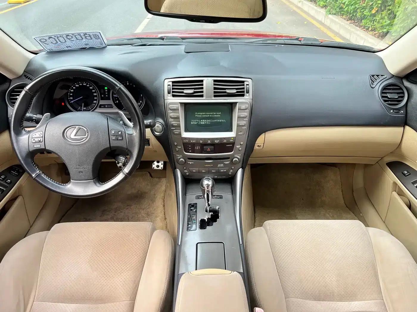 Lexus IS 2007 300 Dynamic Special Edition — миниатюра 8
