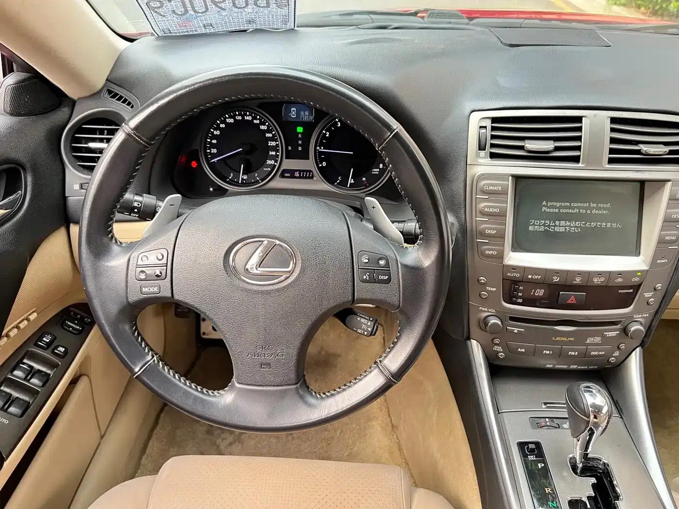 Lexus IS 2007 300 Dynamic Special Edition — миниатюра 9