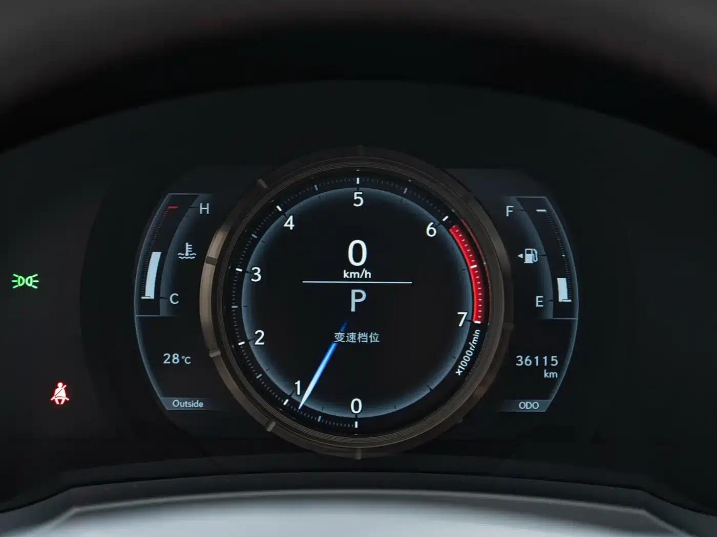Lexus IS 2017 300 F SPORT Edition — миниатюра 19