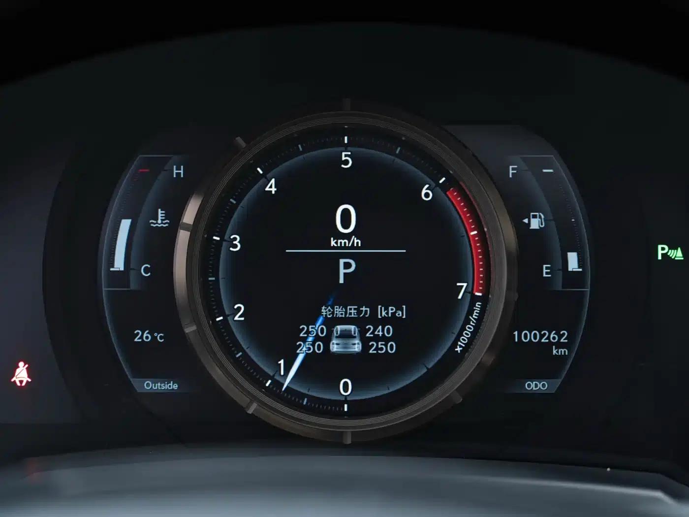 Lexus IS 2017 300 F SPORT Edition — миниатюра 20