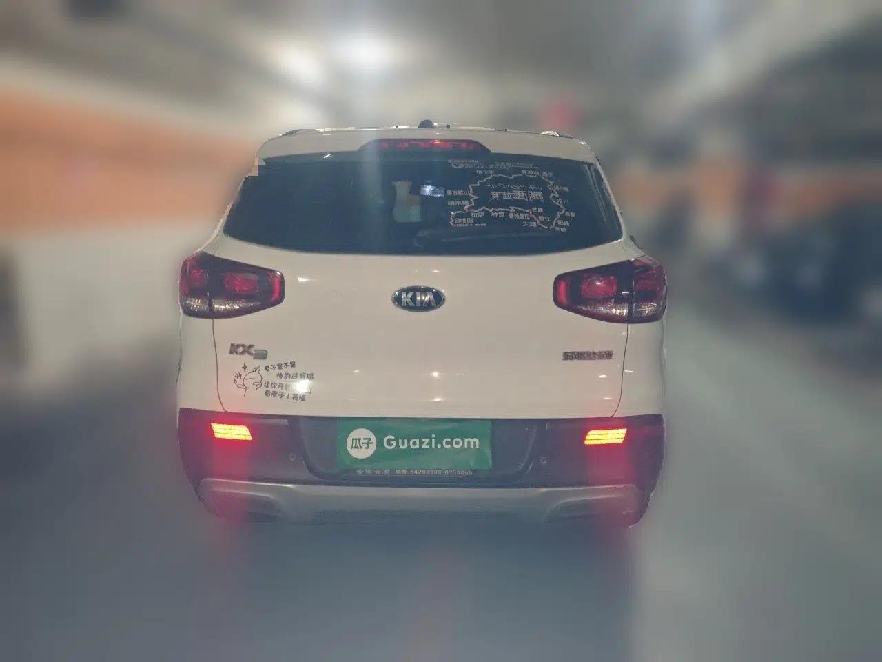 Kia KX3 2015 1.6L Automatic Two-Wheel Drive DLX — миниатюра 5