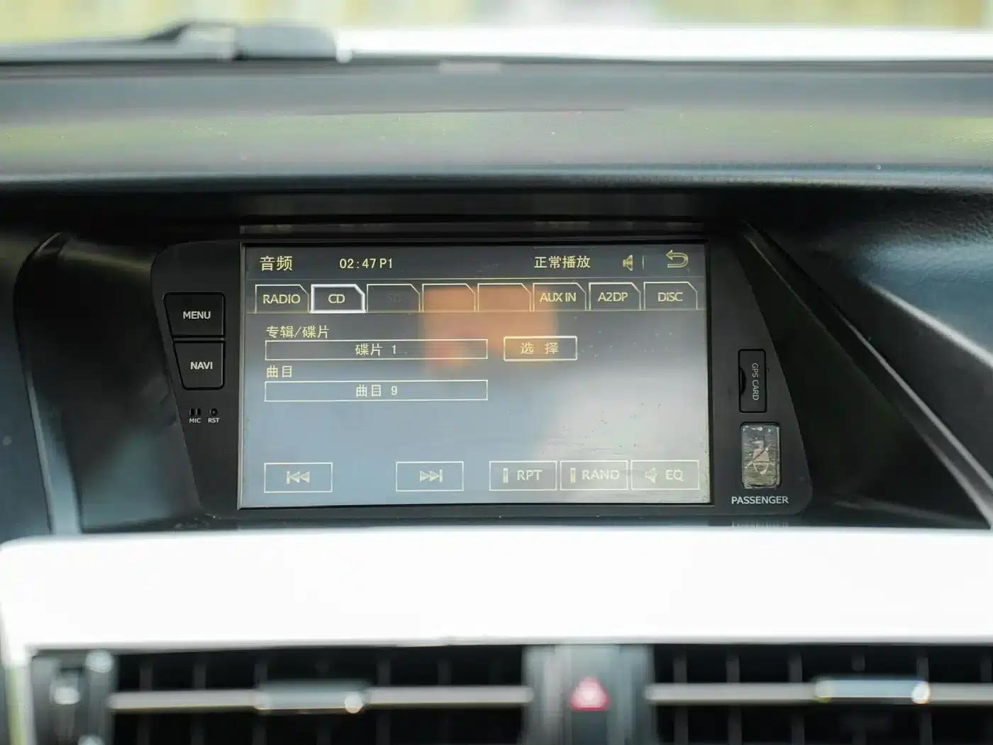 Lexus RX Classic 2013 270 Elite Edition — миниатюра 18