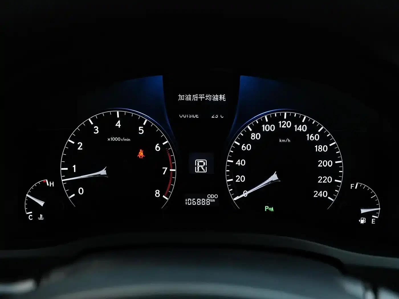 Lexus RX Classic 2013 270 Elite Edition — миниатюра 23