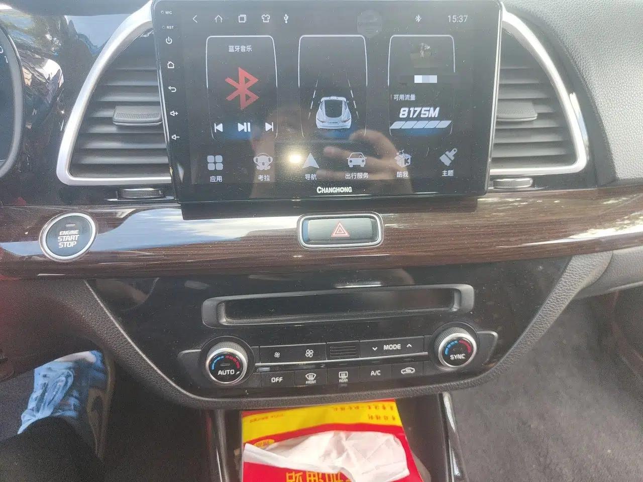 Kia K4 2014 1.8L Automatic GLS — миниатюра 14