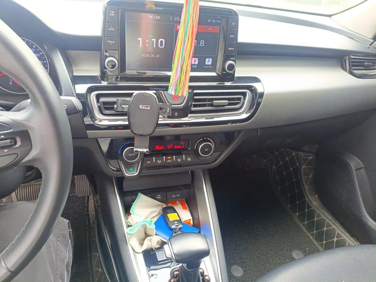 Kia Forte 2018 1.6L Automatic Value-Connect Edition with Intelligent Connectivity — миниатюра 14