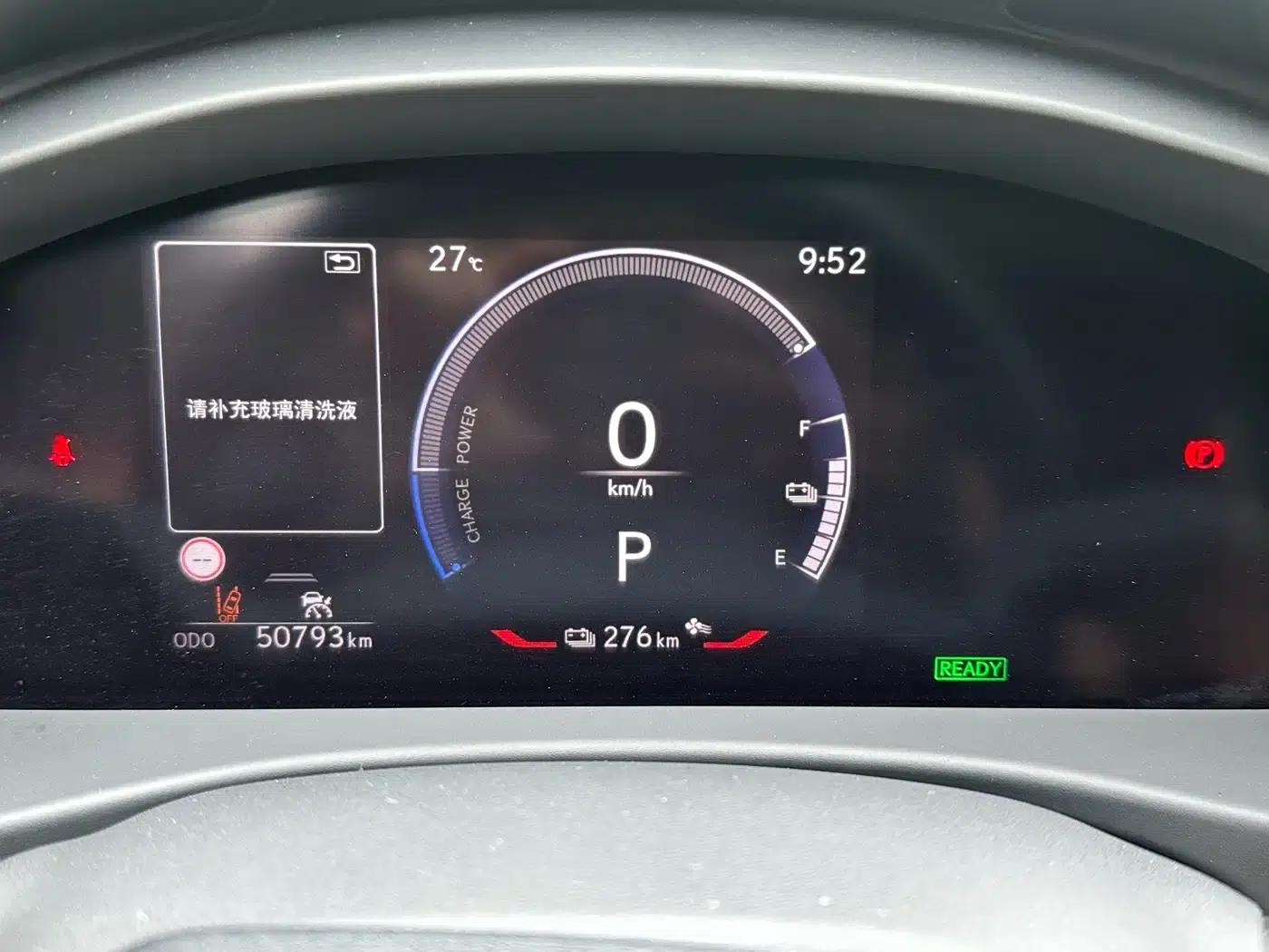 Lexus RZ 2023 450e AWD Long Range Edition — миниатюра 14