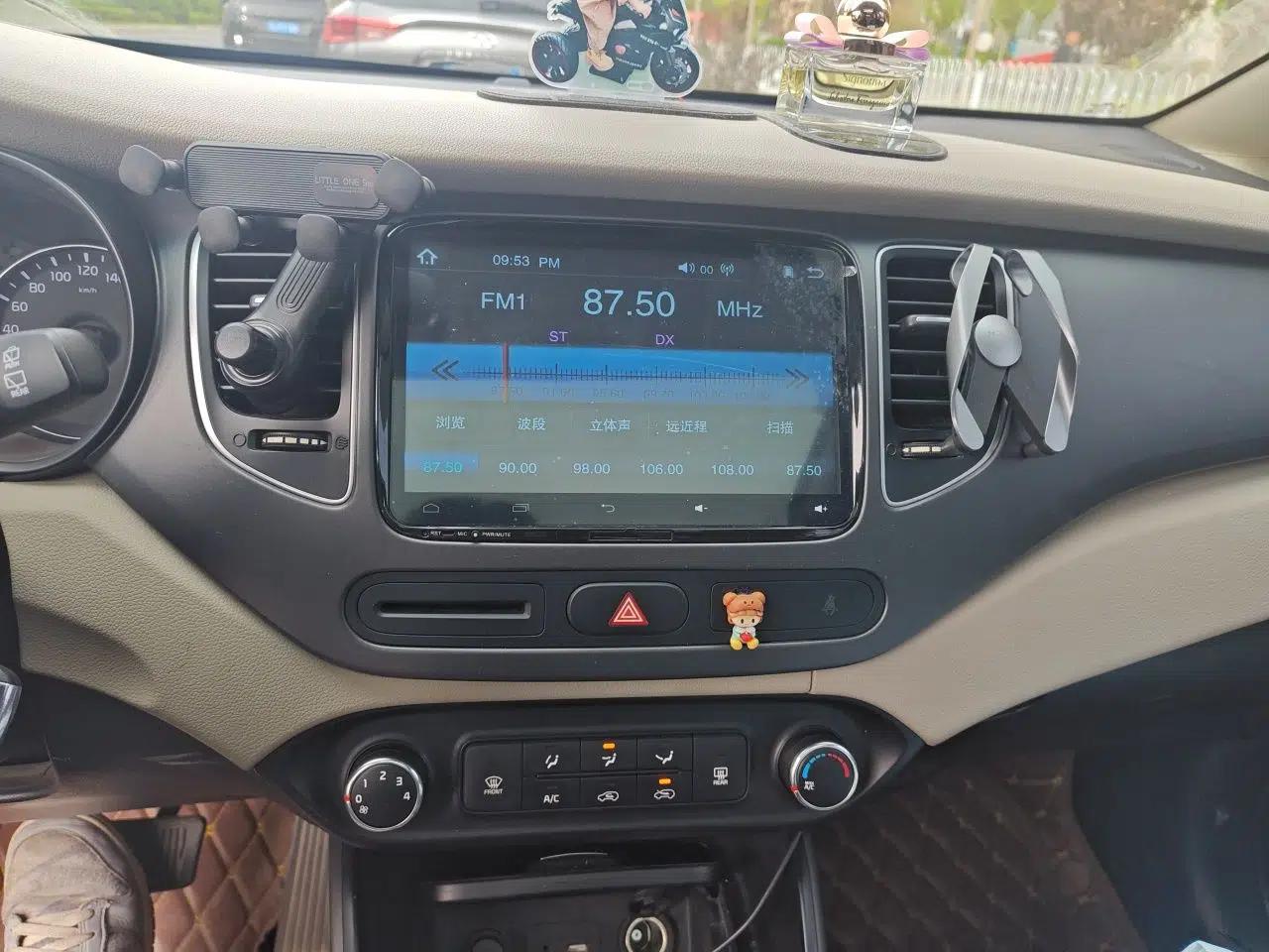 Kia Carens 2013 2.0L 5-Seater Automatic Standard Version China V Standard — миниатюра 14