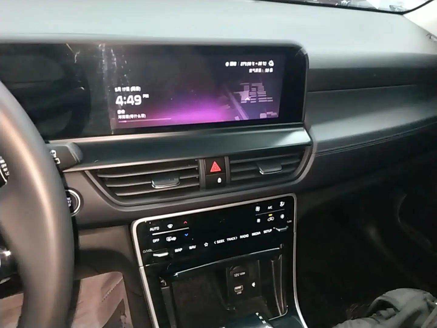 Kia Seltos 2023 1.5L CVT Luxury Edition — миниатюра 16