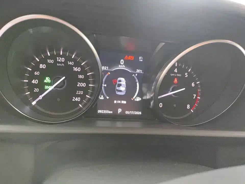 Discovery 2018 2.0T SE — миниатюра 6