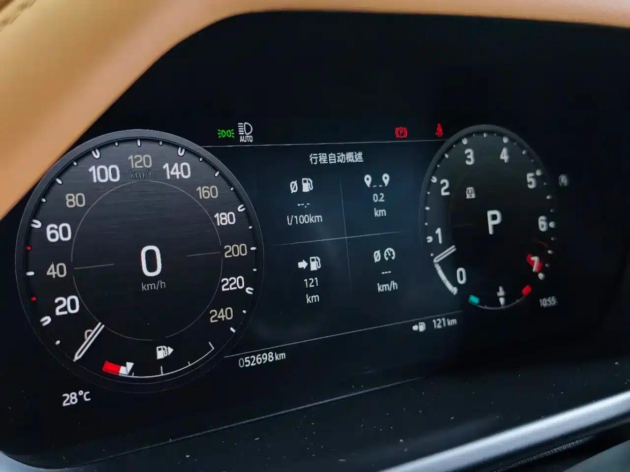 2023 Land Rover Defender 110 3.0T P400 X-DYNAMIC HSE — миниатюра 5