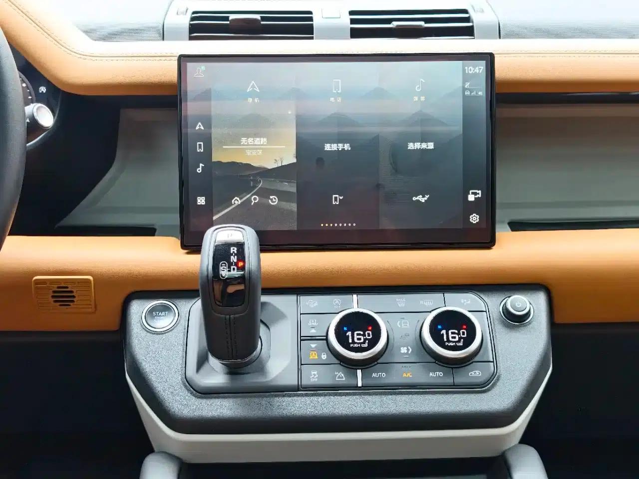 2023 Land Rover Defender 110 3.0T P400 X-DYNAMIC HSE — миниатюра 6